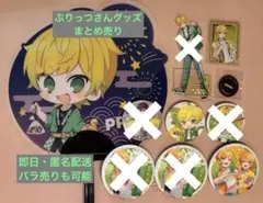 2026年最新】amptak×colors ぷりっつの人気アイテム - メルカリ