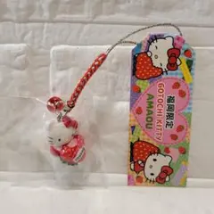 2026年最新】福岡限定 あまおう キティの人気アイテム - メルカリ