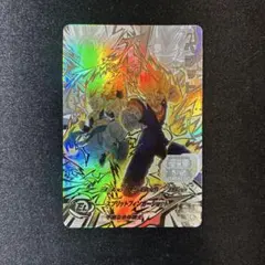 2026年最新】Lc ベジットの人気アイテム - メルカリ