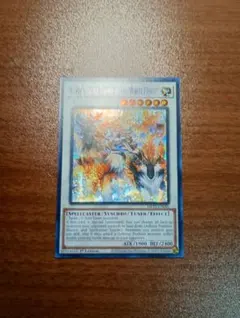 2026年最新】白き森の魔狼シルウィア 25thの人気アイテム - メルカリ