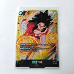 2026年最新】孫悟空：GT FB03-140の人気アイテム - メルカリ