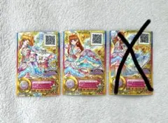 2026年最新】レインボーエトワール アイカツの人気アイテム - メルカリ