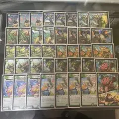 2026年最新】グランセクトの人気アイテム - メルカリ