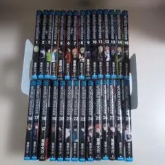 2026年最新】ワールドトリガー 初版 帯の人気アイテム - メルカリ