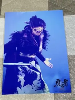 2026年最新】impactors 公式写真の人気アイテム - メルカリ