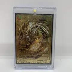 2026年最新】モモキングrx ゴールドの人気アイテム - メルカリ