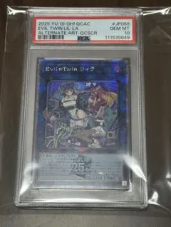 2026年最新】リィラ 絵違いの人気アイテム - メルカリ