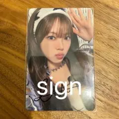 2026年最新】ルセラフィム ラキドロ 当選の人気アイテム - メルカリ