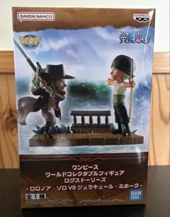 2026年最新】ワーコレ ミホークの人気アイテム - メルカリ