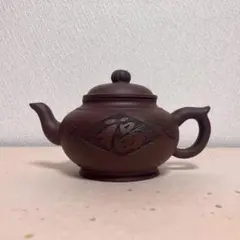 2026年最新】中国宜興 急須の人気アイテム - メルカリ