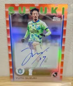 2026年最新】ベルマーレサインの人気アイテム - メルカリ