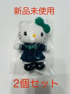 2026年最新】常盤木学園キティの人気アイテム - メルカリ