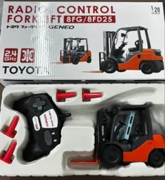 2026年最新】ラジコン トヨタ フォークリフトの人気アイテム - メルカリ