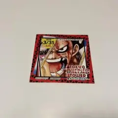 2026年最新】麦わらストア 365日ステッカーの人気アイテム - メルカリ