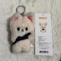 2026年最新】SKZOO ぬいぐるみ マグネットの人気アイテム - メルカリ