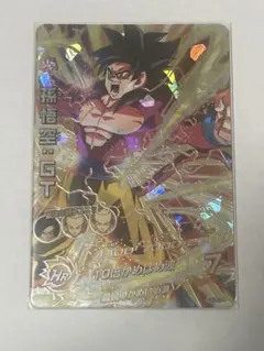 2026年最新】hg5-secの人気アイテム - メルカリ