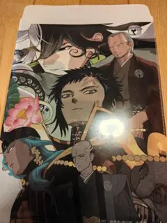 2026年最新】古海鐘一の人気アイテム - メルカリ