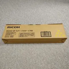 2026年最新】c740hの人気アイテム - メルカリ