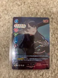 2026年最新】ラブカ サインの人気アイテム - メルカリ