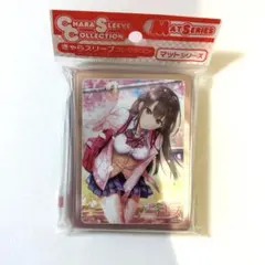 2026年最新】三枝アヤメの人気アイテム - メルカリ