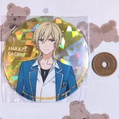 2026年最新】羽風薫 缶の人気アイテム - メルカリ