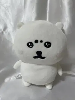 2026年最新】自分ツッコミくま うるうるの人気アイテム - メルカリ