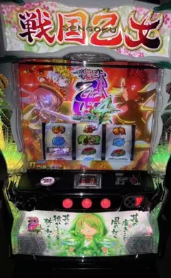 2026年最新】戦国乙女4 実機の人気アイテム - メルカリ