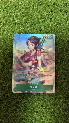 2026年最新】ワンピースカードたしぎの人気アイテム - メルカリ