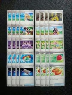 2026年最新】ポケカバラ売りの人気アイテム - メルカリ