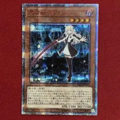 2026年最新】20th シークレット チャレンジパックの人気アイテム