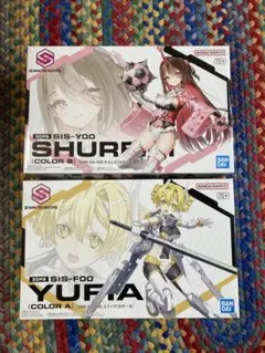 2026年最新】30 ユフィアの人気アイテム - メルカリ