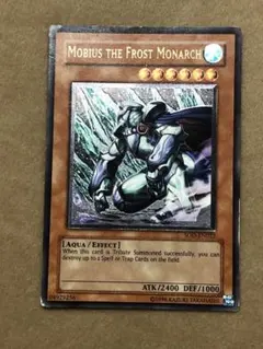 2026年最新】遊戯王 氷帝メビウス 英語の人気アイテム - メルカリ