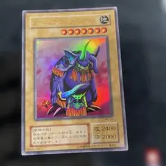 2026年最新】ガーネシア エレファンティスの人気アイテム - メルカリ