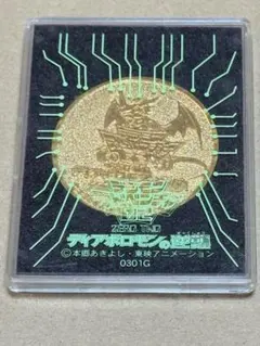 2026年最新】ディアボロモンの逆襲 メダルの人気アイテム - メルカリ