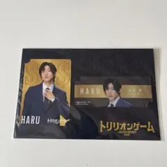 2026年最新】トリリオンゲーム ステッカーの人気アイテム - メルカリ