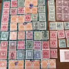 2026年最新】使用済み印紙の人気アイテム - メルカリ