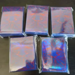 2026年最新】遊戯王 スリーブ 竜の紋章の人気アイテム - メルカリ