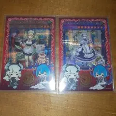 2026年最新】ラティス クオシクの人気アイテム - メルカリ