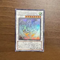 2026年最新】スターダストドラゴン ホログラフィックの人気アイテム