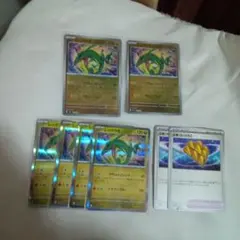 2026年最新】メガドリームの人気アイテム - メルカリ