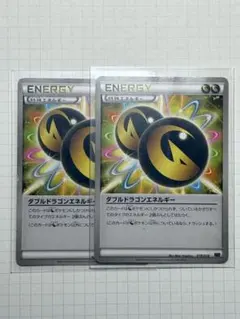 XY-P ダブルドラゴンエネルギー_メガボーマンダジムバトル PROMO 第6