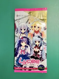 2026年最新】柳ひとみの人気アイテム - メルカリ