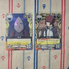 2026年最新】サイン rebornの人気アイテム - メルカリ