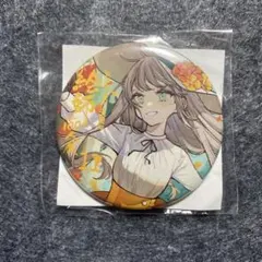 2026年最新】絵師100人展 缶バッジの人気アイテム - メルカリ