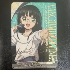 2026年最新】西塔ミコト エネルギーの人気アイテム - メルカリ