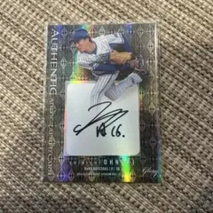 2026年最新】大友昇平 サインの人気アイテム - メルカリ