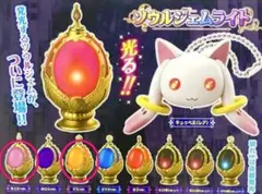 2026年最新】ソウルジェムライトの人気アイテム - メルカリ