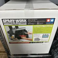 2026年最新】タミヤ ペインティングブースの人気アイテム - メルカリ