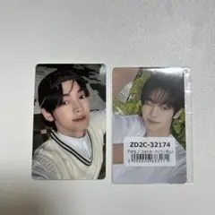 2026年最新】tws ラキドロの人気アイテム - メルカリ