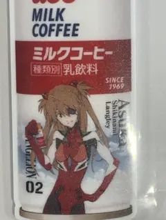 2026年最新】ucc エヴァ缶の人気アイテム - メルカリ